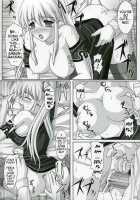 Hold My Hand I [Kafu] [Mabinogi] Thumbnail Page 19