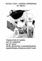 Admiral Dependence / 提督依存 [Takeyuu] [Kantai Collection] Thumbnail Page 23