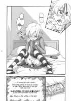 When He Came To Yukumo Village To Relax While Wearing Crossdressing Unicornarmor He Ended Up Getting Raped By Hunters At The Public Hot Springs / 女装キリン装備がユクモ村に遊びに来たら集会浴場のハンター達にレ○プされちゃいました。 [Tsun] [Monster Hunter] Thumbnail Page 20