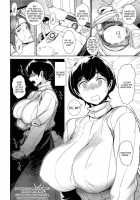 Boshi Syndrome / 母子SYNDROME [Bobobo] [Original] Thumbnail Page 02