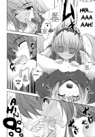 ILIAS -Kyouen No Utage- Ch. 1-8 / ILIAS -狂艶の宴- 第1-8話 [Nanase Mizuho] [Original] Thumbnail Page 116
