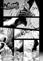 ILIAS -Kyouen No Utage- Ch. 1-8 / ILIAS -狂艶の宴- 第1-8話 [Nanase Mizuho] [Original] Thumbnail Page 01