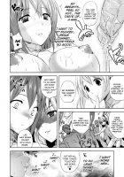 ILIAS -Kyouen No Utage- Ch. 1-8 / ILIAS -狂艶の宴- 第1-8話 [Nanase Mizuho] [Original] Thumbnail Page 32