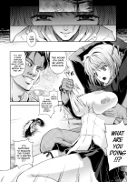 ILIAS -Kyouen No Utage- Ch. 1-8 / ILIAS -狂艶の宴- 第1-8話 [Nanase Mizuho] [Original] Thumbnail Page 62