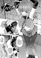 ILIAS -Kyouen No Utage- Ch. 1-8 / ILIAS -狂艶の宴- 第1-8話 [Nanase Mizuho] [Original] Thumbnail Page 79