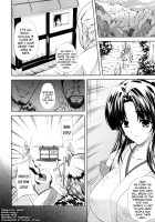 ILIAS -Kyouen No Utage- Ch. 1-8 / ILIAS -狂艶の宴- 第1-8話 [Nanase Mizuho] [Original] Thumbnail Page 96