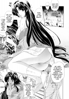 ILIAS -Kyouen No Utage- Ch. 1-8 / ILIAS -狂艶の宴- 第1-8話 [Nanase Mizuho] [Original] Thumbnail Page 97