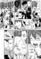 Capu2 To Vampire / CAPU2ーっとバンパイア [Migiyori] [Rosario + Vampire] Thumbnail Page 11