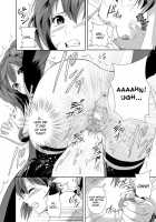 Capu2 To Vampire / CAPU2ーっとバンパイア [Migiyori] [Rosario + Vampire] Thumbnail Page 13