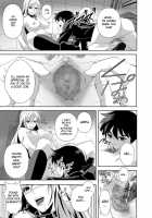 Capu2 To Vampire / CAPU2ーっとバンパイア [Migiyori] [Rosario + Vampire] Thumbnail Page 18