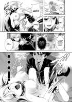 Capu2 To Vampire / CAPU2ーっとバンパイア [Migiyori] [Rosario + Vampire] Thumbnail Page 19