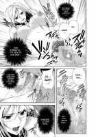 Capu2 To Vampire / CAPU2ーっとバンパイア [Migiyori] [Rosario + Vampire] Thumbnail Page 20