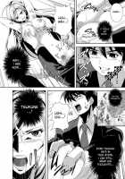 Capu2 To Vampire / CAPU2ーっとバンパイア [Migiyori] [Rosario + Vampire] Thumbnail Page 21