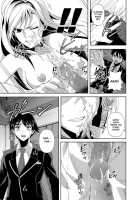 Capu2 To Vampire / CAPU2ーっとバンパイア [Migiyori] [Rosario + Vampire] Thumbnail Page 22