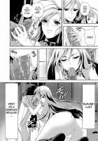 Capu2 To Vampire / CAPU2ーっとバンパイア [Migiyori] [Rosario + Vampire] Thumbnail Page 23