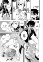 Capu2 To Vampire / CAPU2ーっとバンパイア [Migiyori] [Rosario + Vampire] Thumbnail Page 24