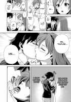 Capu2 To Vampire / CAPU2ーっとバンパイア [Migiyori] [Rosario + Vampire] Thumbnail Page 25