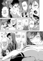 Capu2 To Vampire / CAPU2ーっとバンパイア [Migiyori] [Rosario + Vampire] Thumbnail Page 28