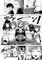 Capu2 To Vampire / CAPU2ーっとバンパイア [Migiyori] [Rosario + Vampire] Thumbnail Page 31