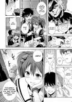 Capu2 To Vampire / CAPU2ーっとバンパイア [Migiyori] [Rosario + Vampire] Thumbnail Page 05