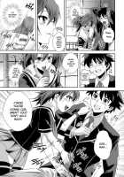 Capu2 To Vampire / CAPU2ーっとバンパイア [Migiyori] [Rosario + Vampire] Thumbnail Page 06