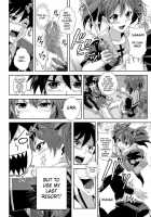 Capu2 To Vampire / CAPU2ーっとバンパイア [Migiyori] [Rosario + Vampire] Thumbnail Page 07