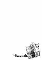 Koimitsu Fragrance / 恋蜜フレグランス [Aduma Ren] [Original] Thumbnail Page 106