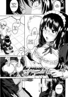 Koimitsu Fragrance / 恋蜜フレグランス [Aduma Ren] [Original] Thumbnail Page 107