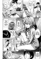 Koimitsu Fragrance / 恋蜜フレグランス [Aduma Ren] [Original] Thumbnail Page 12