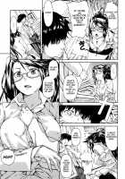 Koimitsu Fragrance / 恋蜜フレグランス [Aduma Ren] [Original] Thumbnail Page 145