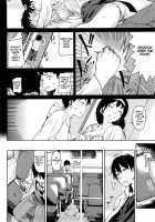 Koimitsu Fragrance / 恋蜜フレグランス [Aduma Ren] [Original] Thumbnail Page 162