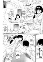 Koimitsu Fragrance / 恋蜜フレグランス [Aduma Ren] [Original] Thumbnail Page 164