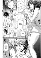 Koimitsu Fragrance / 恋蜜フレグランス [Aduma Ren] [Original] Thumbnail Page 16