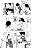 Koimitsu Fragrance / 恋蜜フレグランス [Aduma Ren] [Original] Thumbnail Page 171