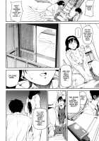 Koimitsu Fragrance / 恋蜜フレグランス [Aduma Ren] [Original] Thumbnail Page 172