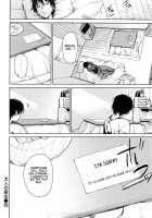 Koimitsu Fragrance / 恋蜜フレグランス [Aduma Ren] [Original] Thumbnail Page 182