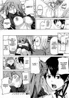 Koimitsu Fragrance / 恋蜜フレグランス [Aduma Ren] [Original] Thumbnail Page 214