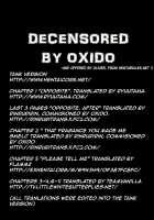 Koimitsu Fragrance / 恋蜜フレグランス [Aduma Ren] [Original] Thumbnail Page 219