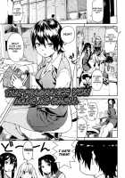 Koimitsu Fragrance / 恋蜜フレグランス [Aduma Ren] [Original] Thumbnail Page 35