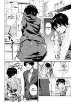 Koimitsu Fragrance / 恋蜜フレグランス [Aduma Ren] [Original] Thumbnail Page 38