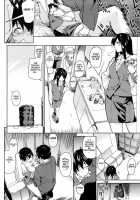 Koimitsu Fragrance / 恋蜜フレグランス [Aduma Ren] [Original] Thumbnail Page 46