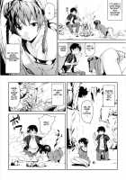 Koimitsu Fragrance / 恋蜜フレグランス [Aduma Ren] [Original] Thumbnail Page 53