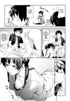 Koimitsu Fragrance / 恋蜜フレグランス [Aduma Ren] [Original] Thumbnail Page 54