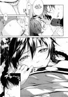 Koimitsu Fragrance / 恋蜜フレグランス [Aduma Ren] [Original] Thumbnail Page 57