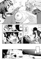 Koimitsu Fragrance / 恋蜜フレグランス [Aduma Ren] [Original] Thumbnail Page 61