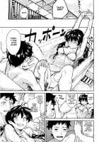 Koimitsu Fragrance / 恋蜜フレグランス [Aduma Ren] [Original] Thumbnail Page 71