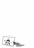 Koimitsu Fragrance / 恋蜜フレグランス [Aduma Ren] [Original] Thumbnail Page 85