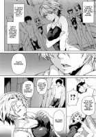 Koimitsu Fragrance / 恋蜜フレグランス [Aduma Ren] [Original] Thumbnail Page 89