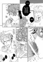 Asa Ecchi / あさえっち [Watanabe Asia] [Original] Thumbnail Page 19