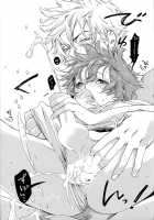 Asa Ecchi / あさえっち [Watanabe Asia] [Original] Thumbnail Page 36